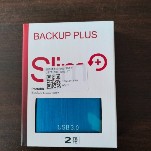 Zdjęcie oferty: Dysk zewnętrzny HDD-2TB-NOWY.