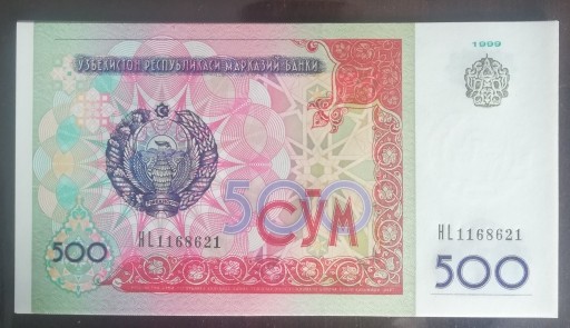 Zdjęcie oferty: UZBEKISTAN - 500 SUM - 1999  UNC