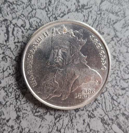 Zdjęcie oferty: Polska 500 złotych 1989 rok Władysław II Jagiełło