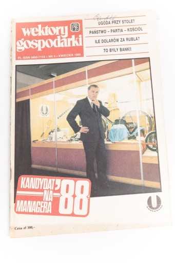 Zdjęcie oferty: Wektory Gospodarki 1989 Nr 4 Vintage