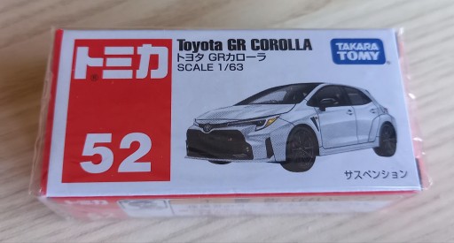 Zdjęcie oferty: Tomica Japan __ Toyota GR Corolla __