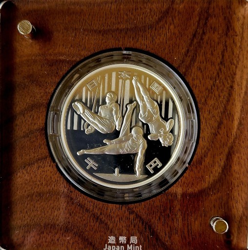 Zdjęcie oferty: Srebrna moneta olimpijska Tokio 2020