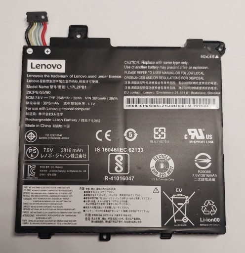 Zdjęcie oferty: Oryg. bateria Lenovo V330-14IKB V130 L17C2PB1 89%