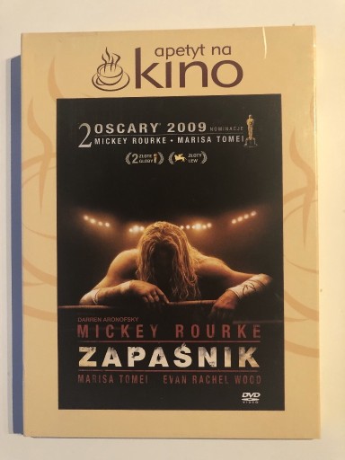 Zdjęcie oferty: ZAPAŚNIK DVD