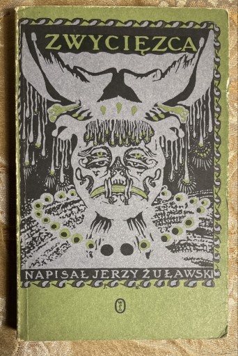 Zdjęcie oferty: JERZY ŻUŁAWSKI Zwycięzca