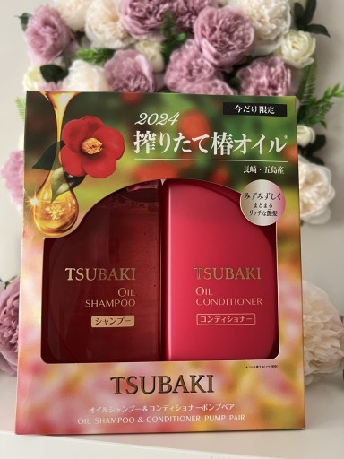 Zdjęcie oferty: Shiseido Tsubaki Oil Shampoo & Conditioner 490x2