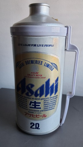 Zdjęcie oferty: puszka Asahi Limited 2 QT dwie kwarty 1,9 litra