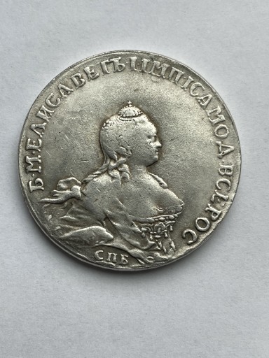 Zdjęcie oferty: Rubel 1755