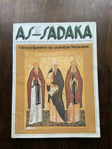 Zdjęcie oferty: Miesięcznik AS-SADAKA NR 17 styczeń 1983