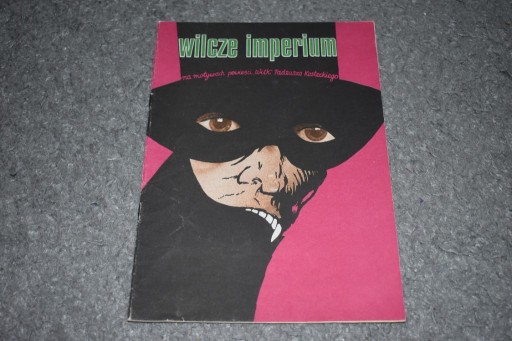 Zdjęcie oferty: Wilcze Imperium komiks PRL Babecki Nowakowski