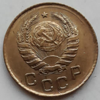 Zdjęcie oferty: Rosja 1 kopiejejka 1939