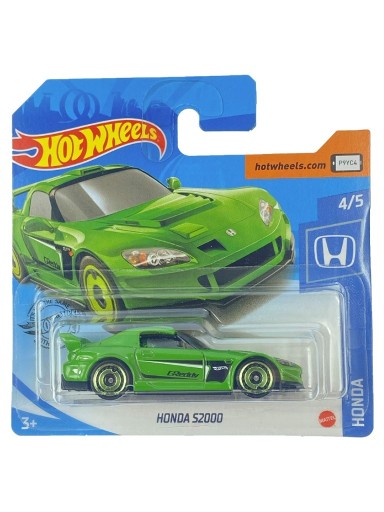 Zdjęcie oferty: Hot Wheels Honda S2000