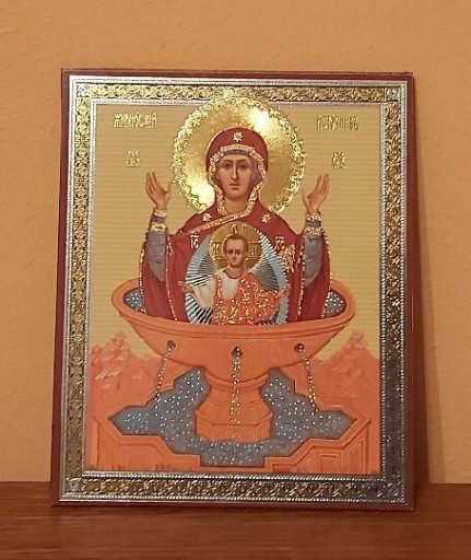 Zdjęcie oferty: Ikona prawosławna Życiodajne źródło.
