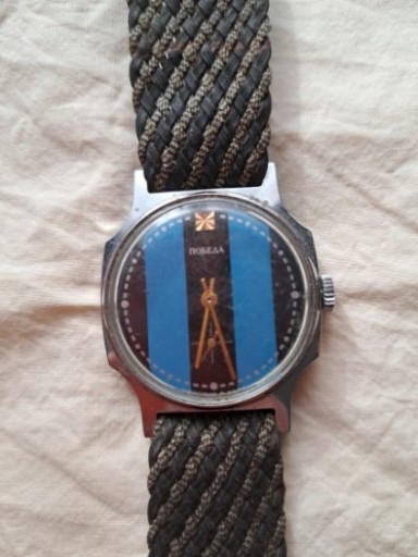 Zdjęcie oferty: Stary nakręcany zegarek Pobieda, Pobeda, CCCP