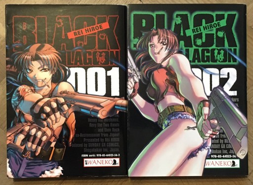 Zdjęcie oferty: Black Lagoon 1 i 2 : Rei Hiroe