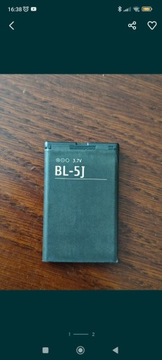 Zdjęcie oferty: Bateria BL-5J