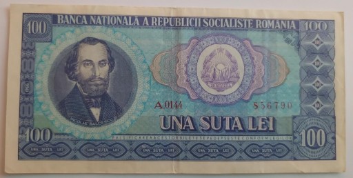 Zdjęcie oferty: Rumunia 100 lei 1966