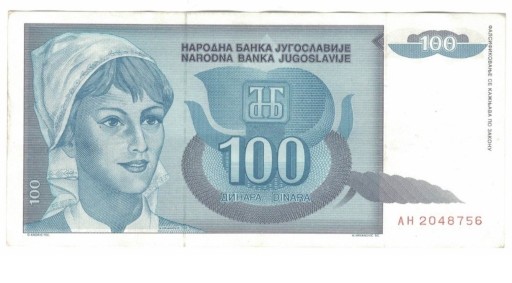 Zdjęcie oferty: Jugosławia 100 Dinara, 1992 r obiegowy