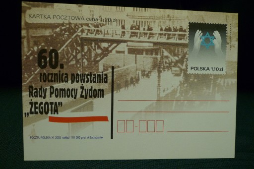 Zdjęcie oferty: Żegota 60 rocznica powstania 