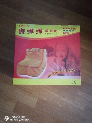 Zdjęcie oferty: Bud masujoncy. 