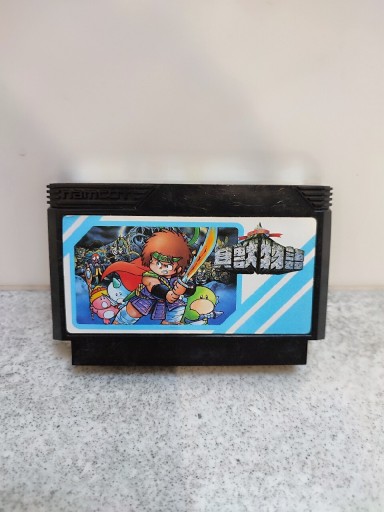 Zdjęcie oferty: Kaijuu Monogotari Famicom Nintendo Pegasus 