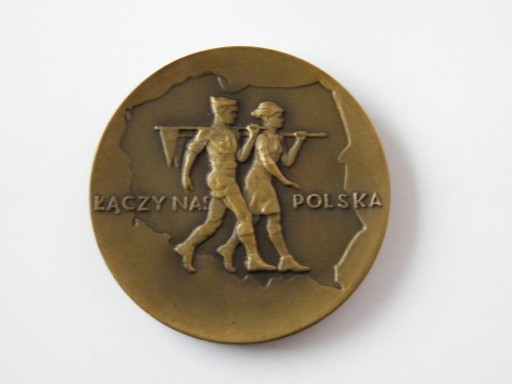 Zdjęcie oferty: Medal Łączy nas Polska , 1995 rok Rzadki