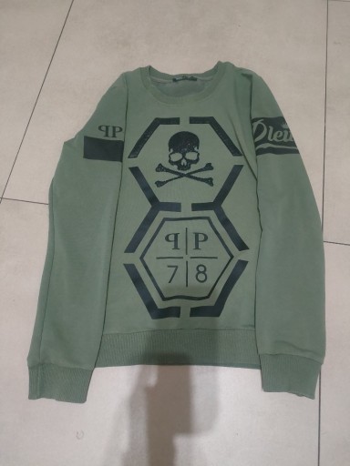 Zdjęcie oferty: Bluza stan idealny 