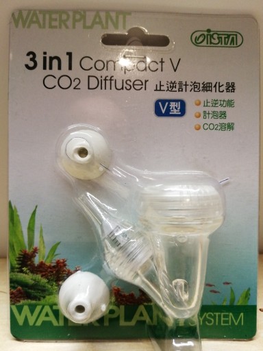 Zdjęcie oferty: Dyfuzor CO2 3in1 Ista nowy (808)