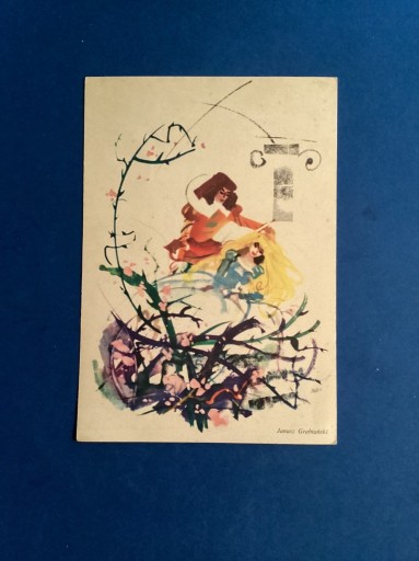 Zdjęcie oferty: D4746. JANUSZ GRABIAŃSKI - POCZTÓWKA - „ILUSTRACJA DO WIERSZA” - 1962 rok
