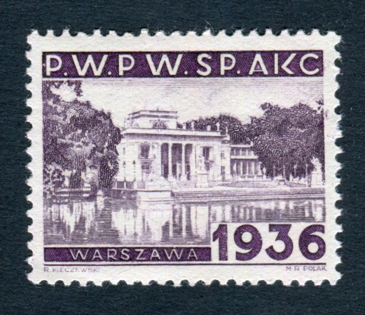 Zdjęcie oferty: 1937 Pałac w Łazienkach próba wzorcowa_3