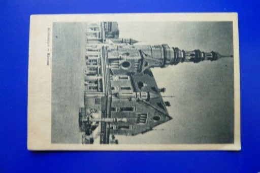 Zdjęcie oferty: Krotoszyn Ratusz Ulatowski 1951