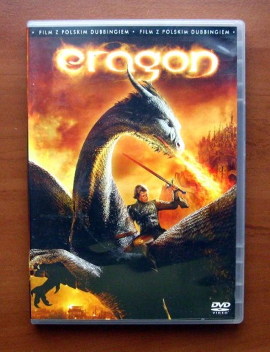 Zdjęcie oferty: ERAGON DVD