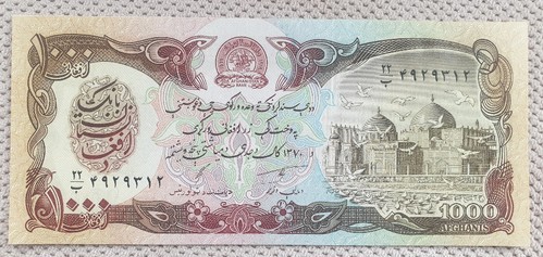 Zdjęcie oferty: Afganistan 1000 Afganis UNC