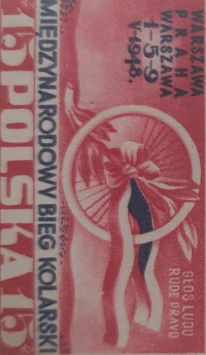 Zdjęcie oferty: Sprzedam znaczek z Polski 1948 roku