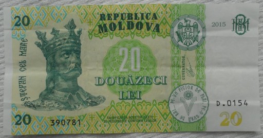 Zdjęcie oferty: Mołdawia 20 lej 2015 Stefan III Cel Mare Twierdza