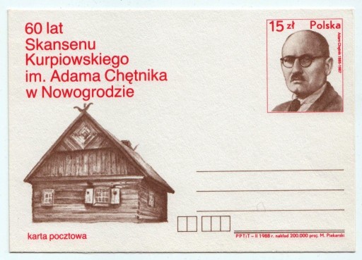 Zdjęcie oferty: 60 lat Skansenu Kurpiowskiego w Nowogrodzie