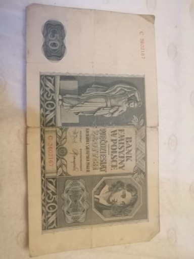 Zdjęcie oferty: 50 złotych 1941 banknot