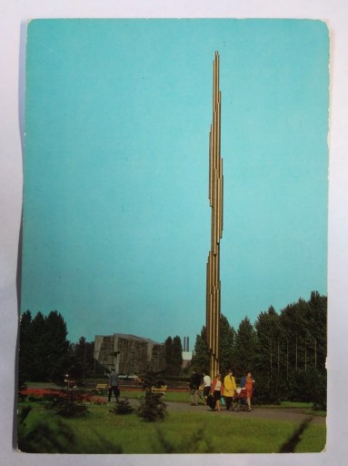 Zdjęcie oferty: SOSNOWIEC pomnik Czynu Park Sielecki 1983 r.