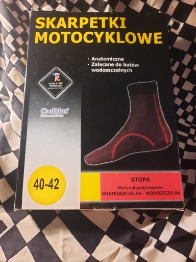 Zdjęcie oferty: Skarpety motocyklowe