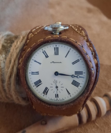 Zdjęcie oferty: Pasek skórzany do zegarka kieszonkowego rękodzieło