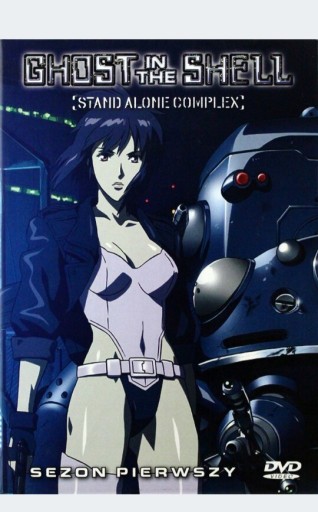 Zdjęcie oferty: Ghost in the Shell: SAC sezon 1.komplet