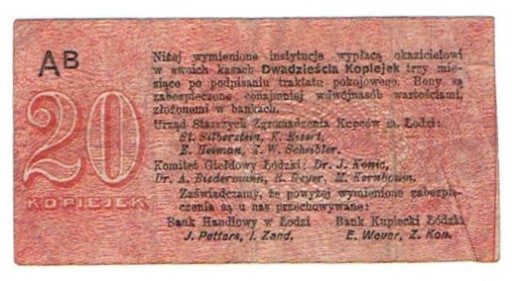 Zdjęcie oferty: NOTGELD - ŁÓDŹ  20 kopiejek  