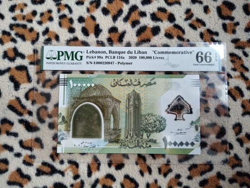 Zdjęcie oferty: Liban banknot kolekcjonerski PWPW polimer grading 