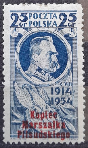 Zdjęcie oferty: Fi 279 - kopiec Józefa Piłsudskiego 1935