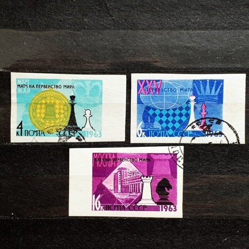 Zdjęcie oferty: ZSRR Mi.Nr.2763B-64B 1963r. XXV Mistrzostwa Świata w Szachach w Moskwie