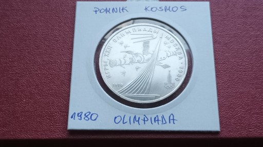 Zdjęcie oferty:  1 rubel 1979 Olimpiada Moskwa Pomnik Kosmos