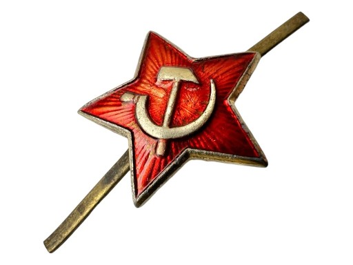 Zdjęcie oferty: Gwiazda na czapkę wojskową ZSRR