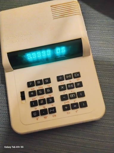 Zdjęcie oferty: Kalkulator vintaż Elektronika MKU 1-1  SPRAWNY 