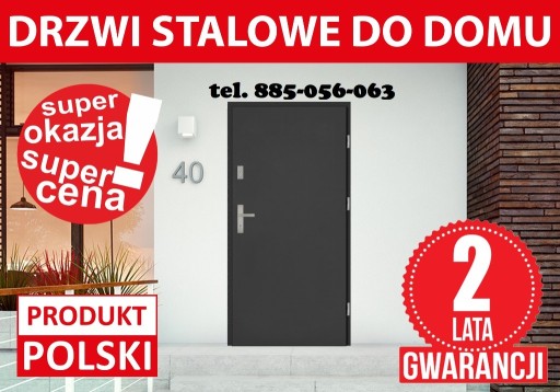 Zdjęcie oferty: Drzwi stalowe zewnętrzne - wejściowe do mieszkania