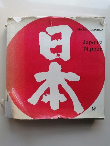 Zdjęcie oferty: książka Japonia Nippon Michał Derenicz 